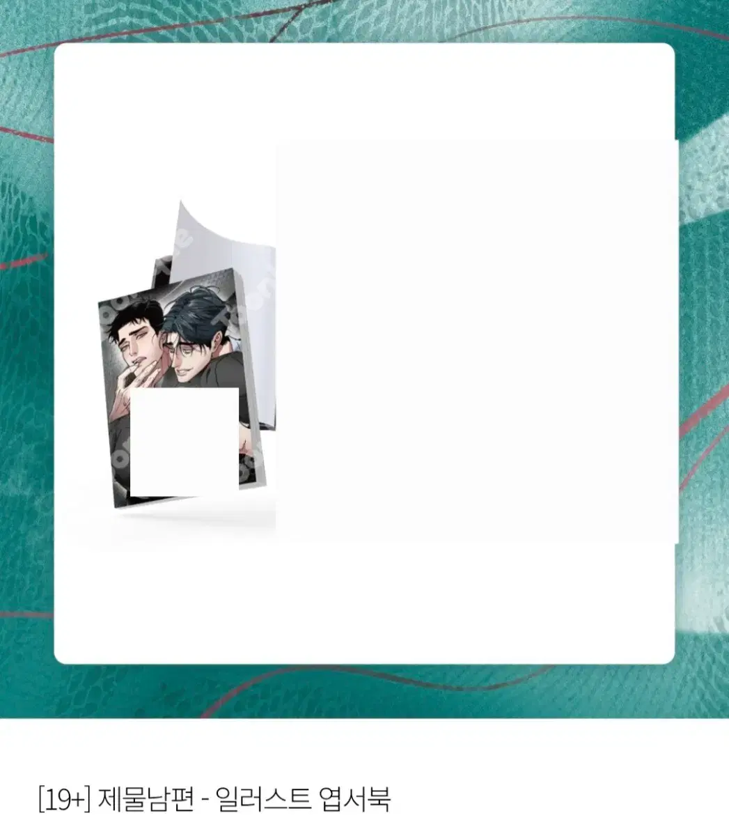 thumbnail-7